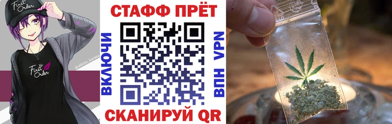 Все наркотики Михайловск ГАШ A-PVP МЕФ Галлюциногенные грибы мега ссылка Cocaine