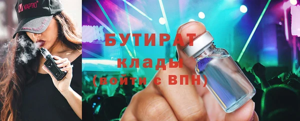 кокаин премиум Наволоки