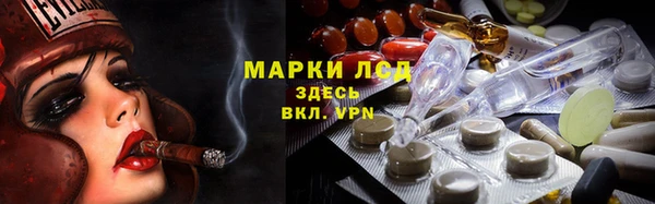 кокс Надым