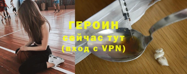 кокаин премиум Наволоки