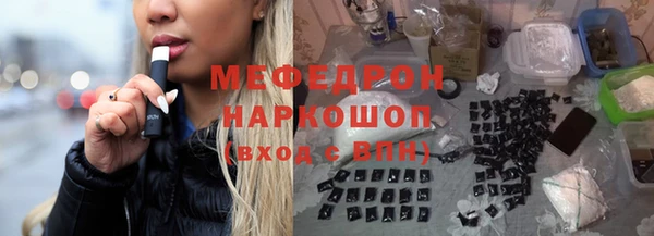 кокс Надым
