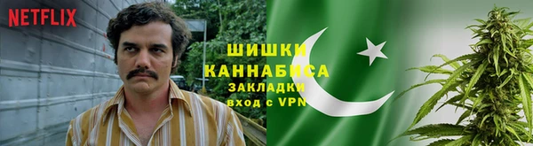 кокаин премиум Наволоки