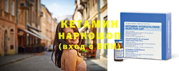 кокс Надым