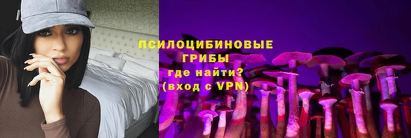 кокс Надым