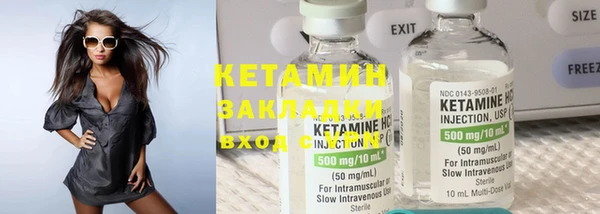 таблы Михайлов