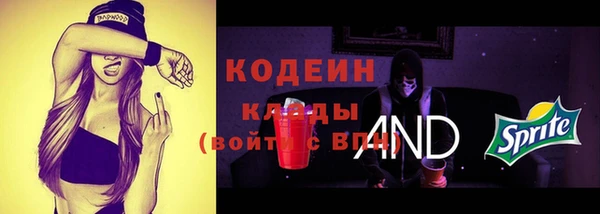 таблы Михайлов