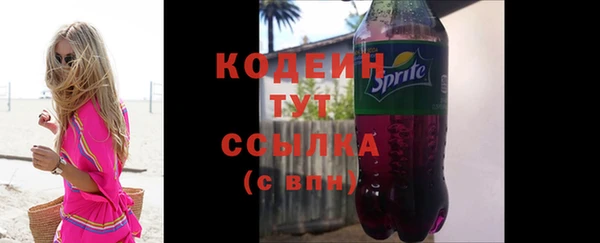 кокс Надым