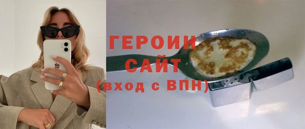 кокаин премиум Наволоки