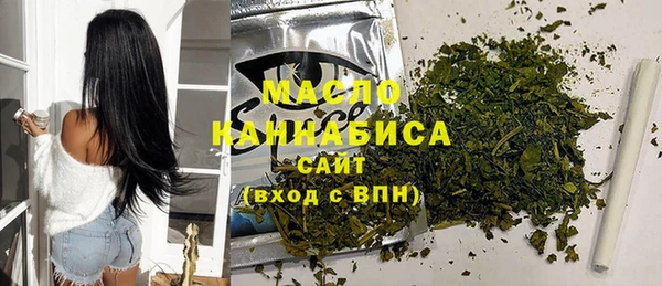 кокс Надым