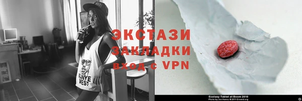 кокс Надым