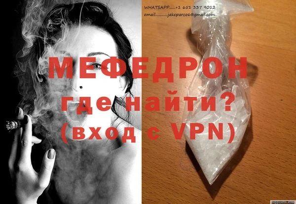 кокс Надым