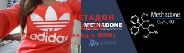 кокаин премиум Наволоки