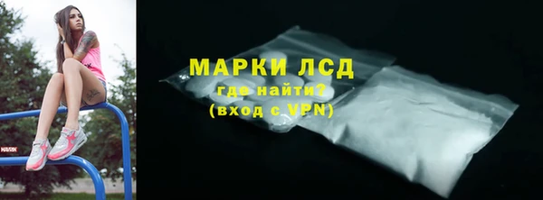 кокаин премиум Наволоки