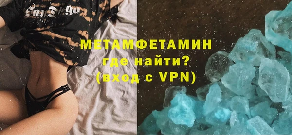 кокаин премиум Наволоки