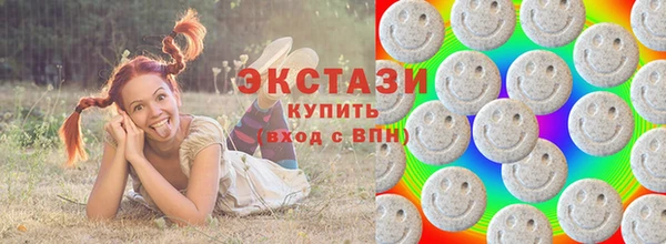 меф VHQ Навашино