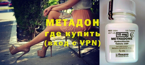 кокаин премиум Наволоки