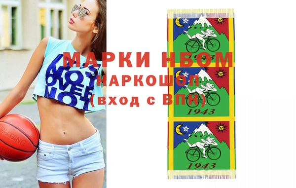 кокс Надым