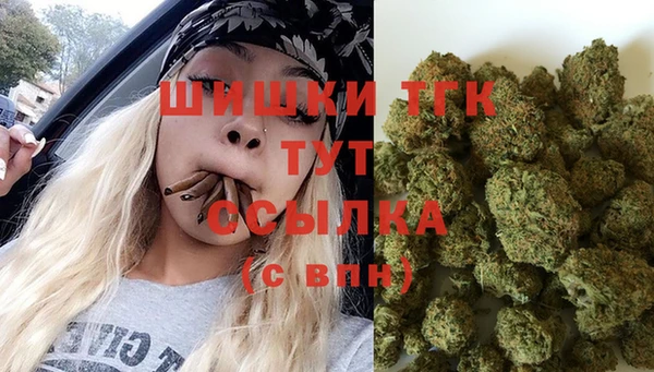 меф VHQ Навашино