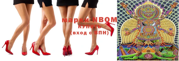кокс Надым