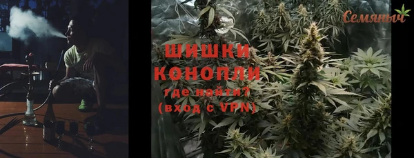 кокаин премиум Наволоки