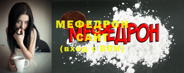 кокс Надым
