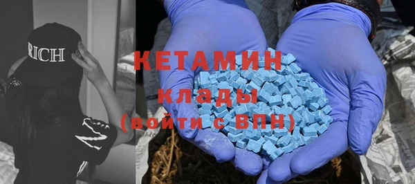 кокс Надым