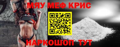 каннабис Абинск