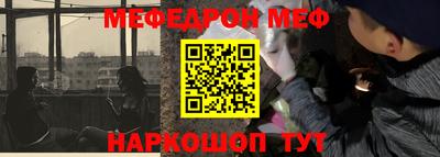 синтетический гашиш Апрелевка