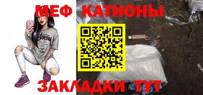 марки nbome Апшеронск