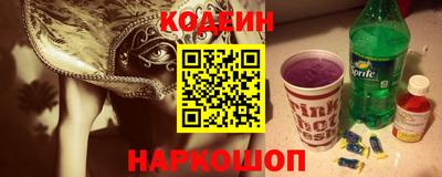 каннабис Абинск