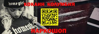 каннабис Аргун