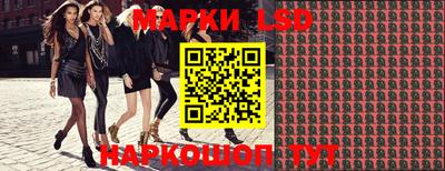 каннабис Аргун