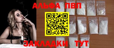 каннабис Аргун