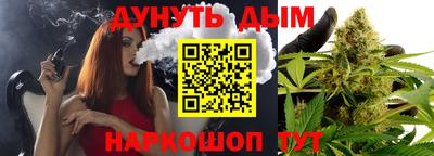 ALPHA PVP Абакан