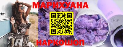 кристаллы Азнакаево