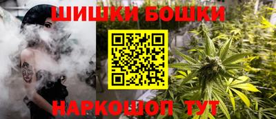 ALPHA PVP Абакан