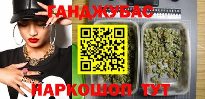кристаллы Азнакаево