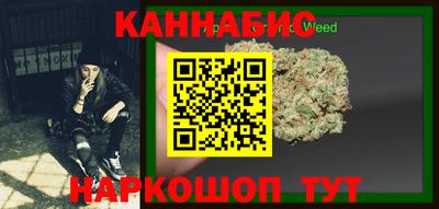 ALPHA PVP Абакан