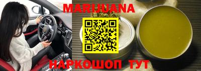 ALPHA PVP Абакан
