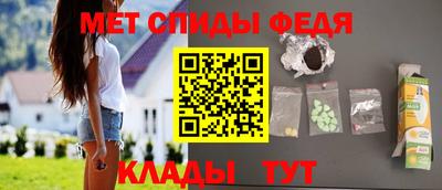 каннабис Аргун