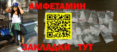 каннабис Аргун