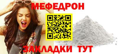 каннабис Аргун