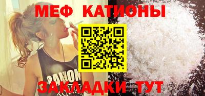 каннабис Аргун