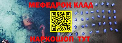 каннабис Аргун